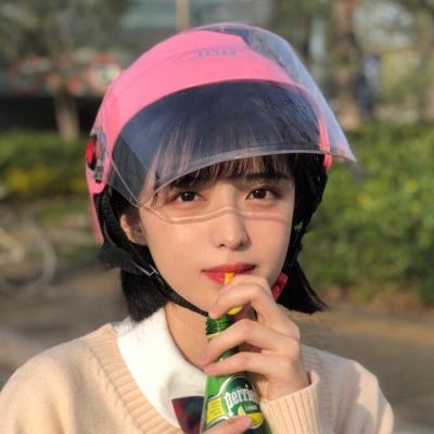 绝世战神手游下载